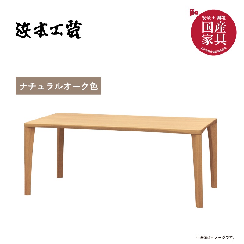 �����ܹ��ݡ� 4�ͳݤ������˥󥰥��åȡ�DT-5400����150cm���ʥ�ࡡ�񻺲ȶ�