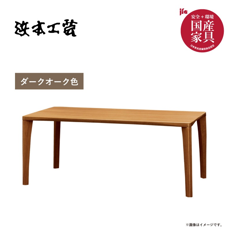 �����ܹ��ݡ� 4�ͳݤ������˥󥰥��åȡ�DT-5400����150cm���ʥ�ࡡ�񻺲ȶ�