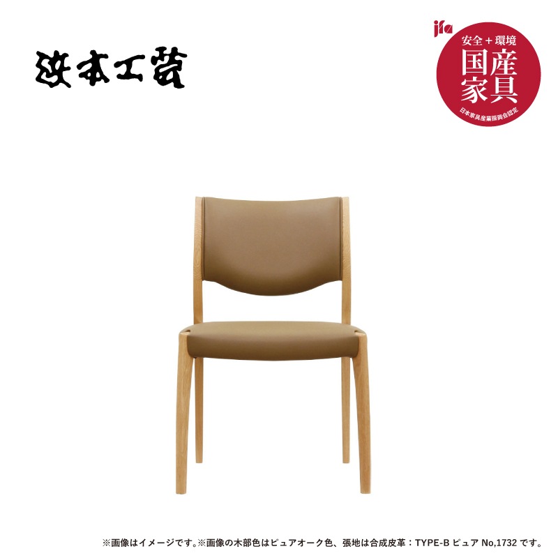 �����ܹ��ݡ� 4�ͳݤ������˥󥰥��åȡ�DT-5400����150cm���ʥ�ࡡ�񻺲ȶ�