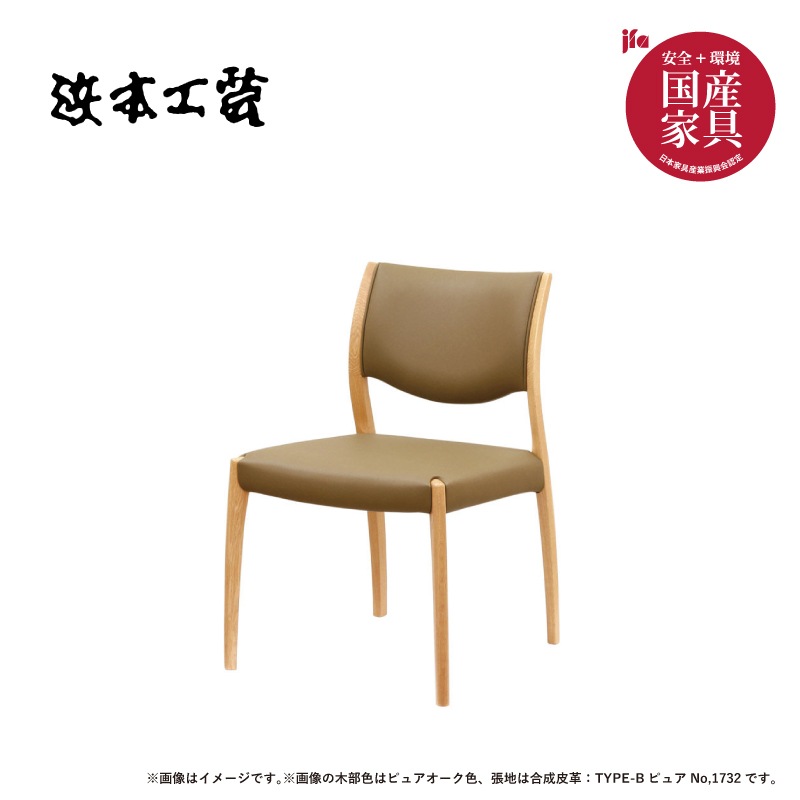 �����ܹ��ݡ� 4�ͳݤ������˥󥰥��åȡ�DT-5400����150cm���ʥ�ࡡ�񻺲ȶ�