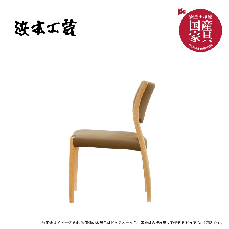 �����ܹ��ݡ� 4�ͳݤ������˥󥰥��åȡ�DT-5400����150cm���ʥ�ࡡ�񻺲ȶ�