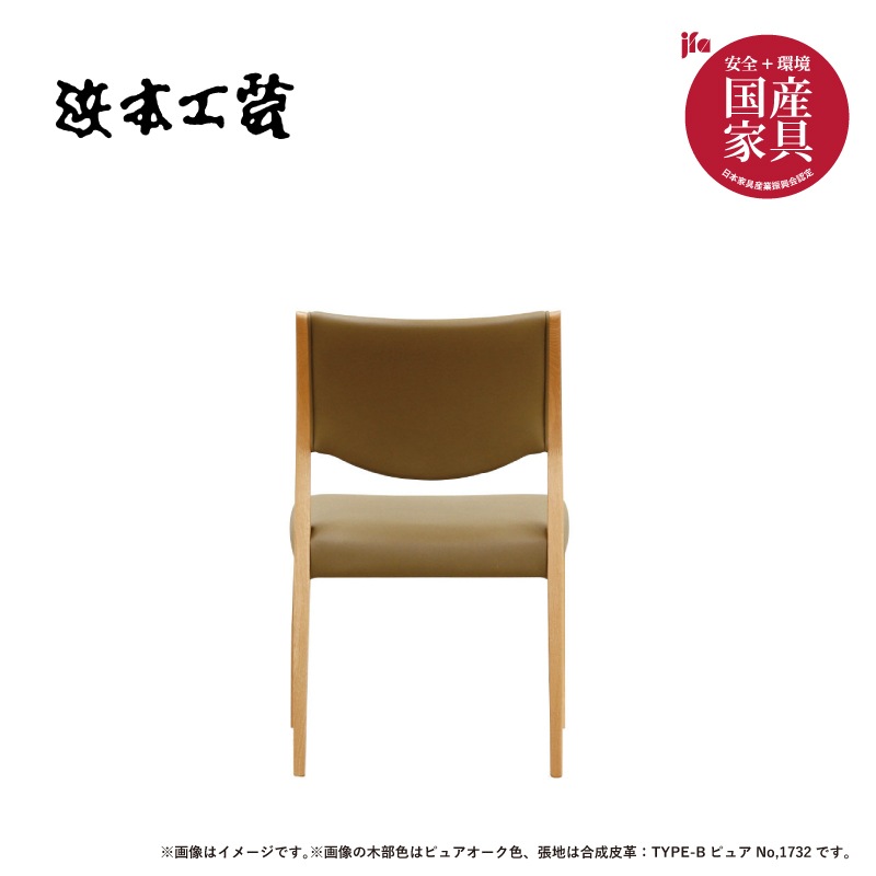 �����ܹ��ݡ� 4�ͳݤ������˥󥰥��åȡ�DT-5400����150cm���ʥ�ࡡ�񻺲ȶ�