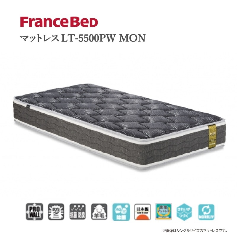 �ڥե�󥹥٥åɡۥ��󥰥�٥åɥ��åȡʰ��Ф������ס� �ե��ǥ���FAD-C1 DR(�ե졼��⤵26cm)��LT-5500PW-MON���ޥåȥ쥹