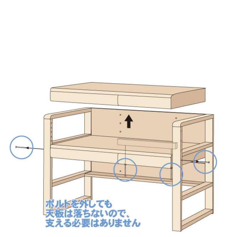 �����ܹ��ݡ� �ؽ��ǥ������åȡ�No.17���⤵Ĵ�������ס���110cm��̵���ࡡ���񻺲ȶ�