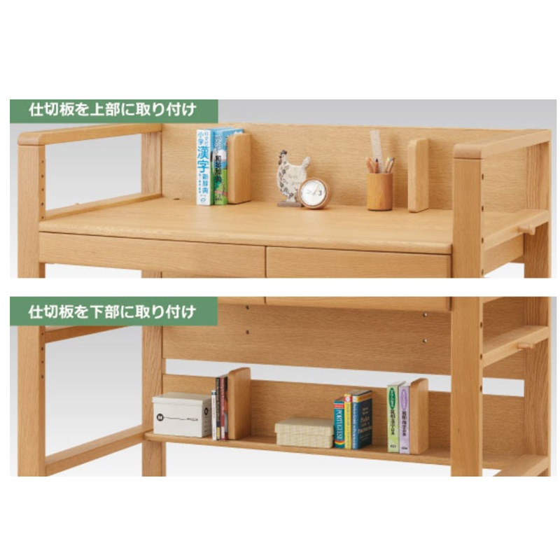 �����ܹ��ݡ� �ؽ��ǥ������åȡ�No.17���⤵Ĵ�������ס���110cm��̵���ࡡ���񻺲ȶ�