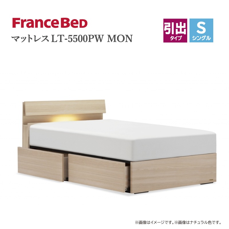 �ڥե�󥹥٥åɡۥ��󥰥�٥åɥ��åȡʰ��Ф������ס� �ե��ǥ���FAD-C2 DR(�ե졼��⤵26cm)��LT-5500PW-MON���ޥåȥ쥹