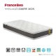 �ڥե�󥹥٥åɡۥ��󥰥�٥åɥ��åȡʰ��Ф������ס� �ե��ǥ���FAD-C2 DR(�ե졼��⤵26cm)��LT-5500PW-MON���ޥåȥ쥹