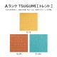 �����ͻ��ȡ�TUGUMI��2�ͳݤ����ե����ĥ��ߡ��ۥ磻�ȥ������ࡡ��147cm��VZ11WN��������)���񻺲ȶ�