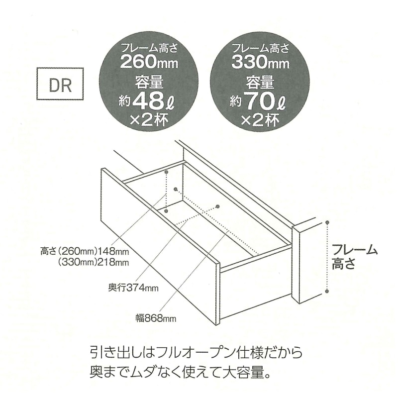 �ڥե�󥹥٥åɡۥ��󥰥�٥åɥ��åȡʰ��Ф������ס� �ե��ǥ���FAD-C3 DR(�ե졼��⤵26cm)��LT-5500PW-MON���ޥåȥ쥹