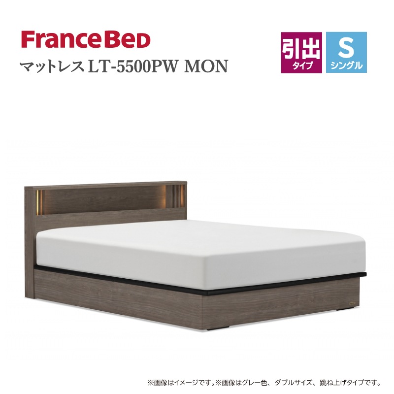 �ڥե�󥹥٥åɡۥ��󥰥�٥åɥ��åȡʰ��Ф������ס� �ե��ǥ���FAD-C3 DR(�ե졼��⤵26cm)��LT-5500PW-MON���ޥåȥ쥹