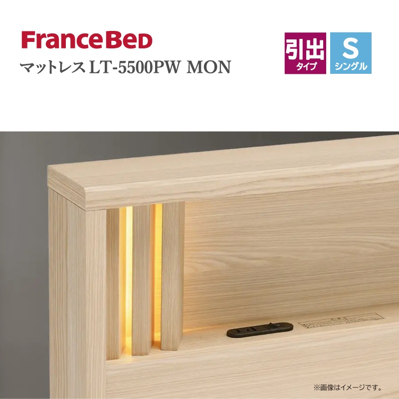 �ڥե�󥹥٥åɡۥ��󥰥�٥åɥ��åȡʰ��Ф������ס� �ե��ǥ���FAD-C3 DR(�ե졼��⤵26cm)��LT-5500PW-MON���ޥåȥ쥹