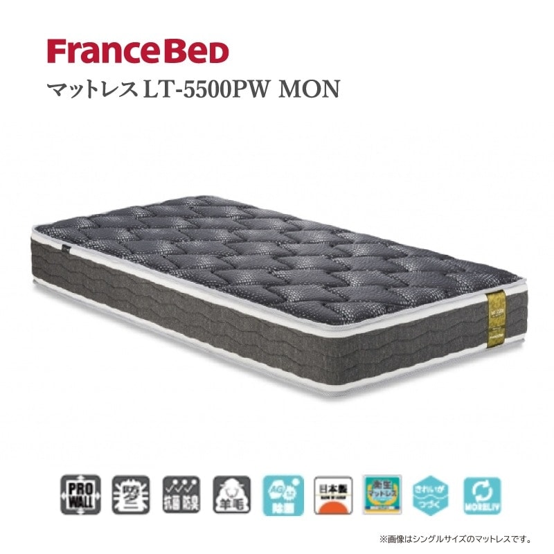 �ڥե�󥹥٥åɡۥ��󥰥�٥åɥ��åȡʰ��Ф������ס� �ե��ǥ���FAD-C3 DR(�ե졼��⤵26cm)��LT-5500PW-MON���ޥåȥ쥹