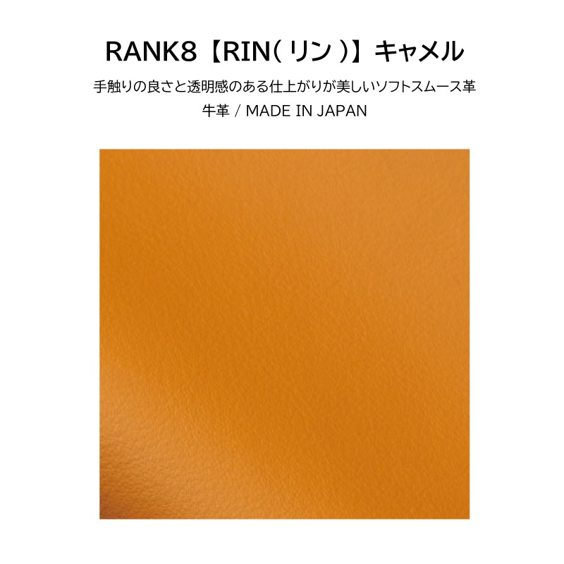 �ڥޥ��������������3�ͳݤ����ե����ݥ���3��������180��WN RANK8���ܳ�