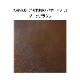 �ڥޥ��������������3�ͳݤ����ե����ݥ���3��������180��WN RANK8���ܳ�