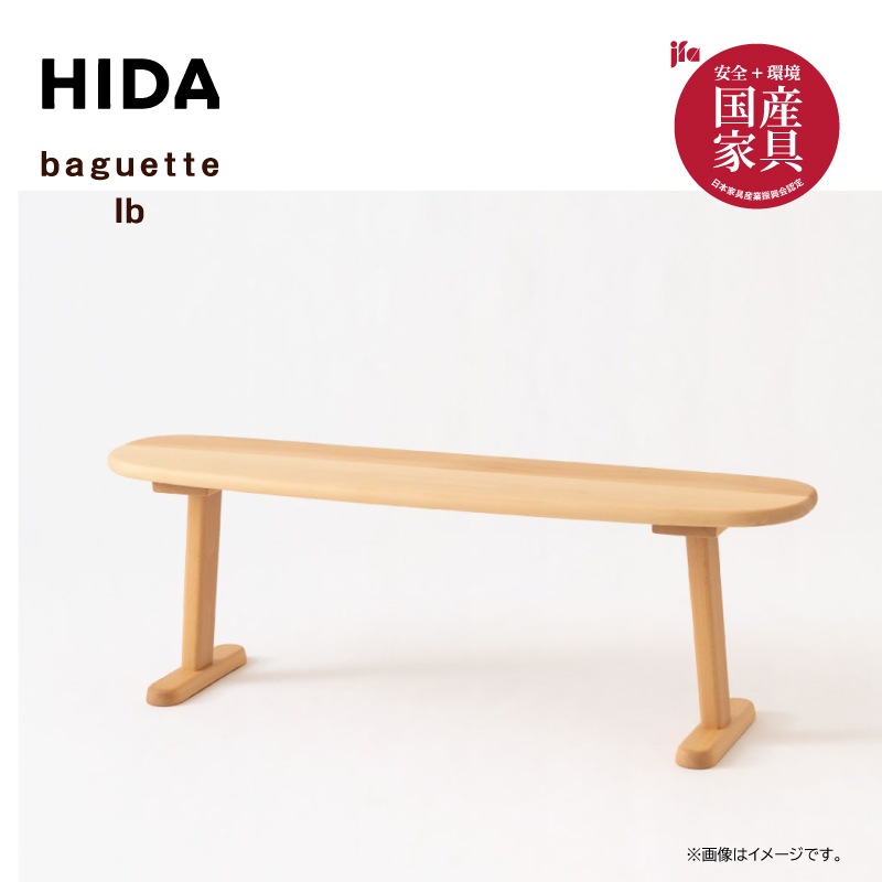 ͻȡ4ͳݤ˥󥰥åȡbaguette lbӡࡡ160cmѷIB305B+IB201B*2+IB631B񻺲ȶ