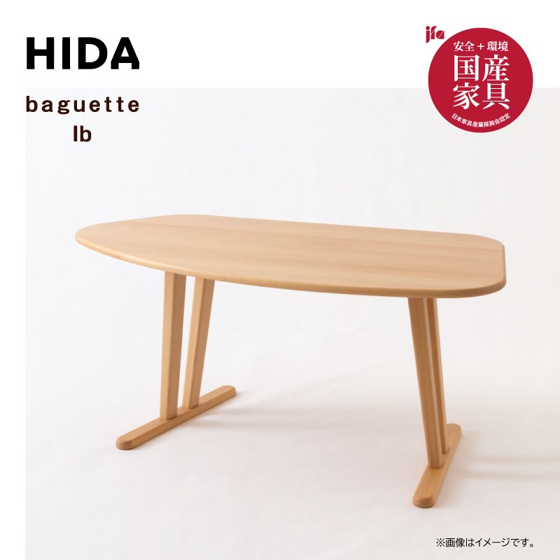 ͻȡ4ͳݤ˥󥰥åȡbaguette lbӡࡡ160cmѷIB305B+IB201B*2+IB631B񻺲ȶ