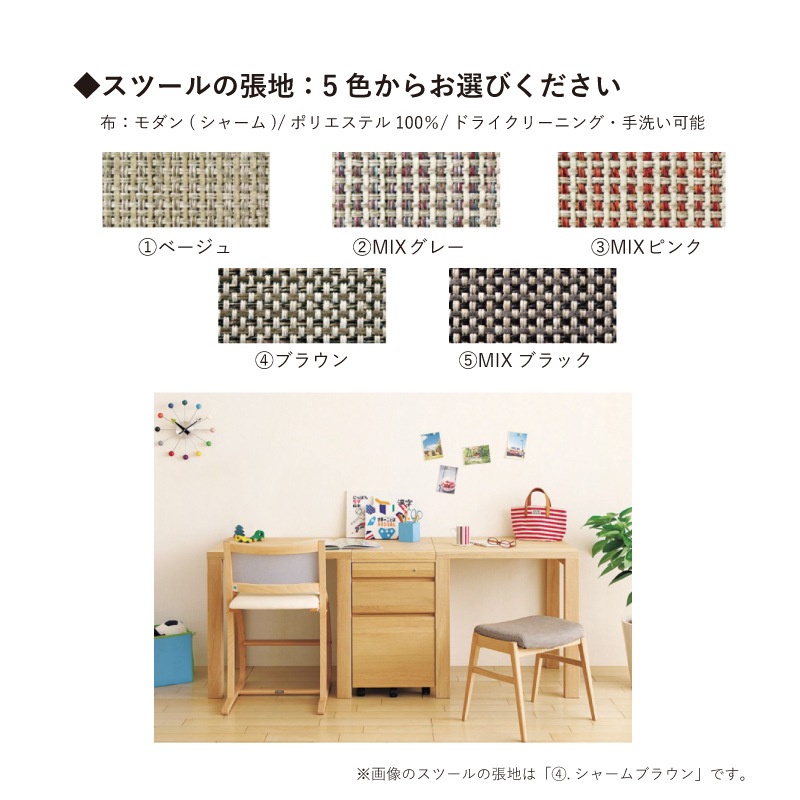 ڥ⥯۳ؽǥ2楻åȡST2578ME륹ڡ karimoku 񻺲ȶ