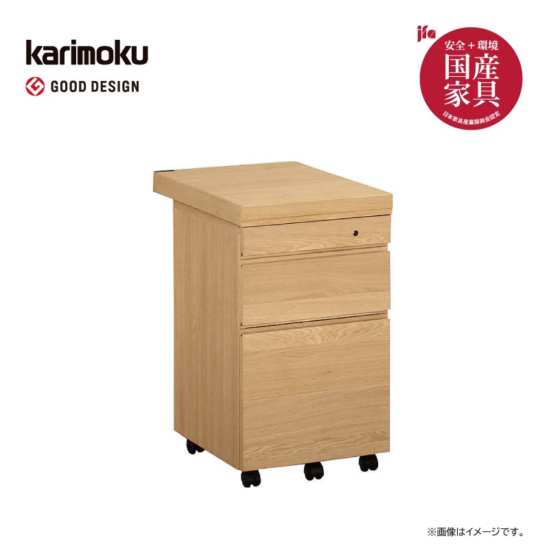 ڥ⥯۳ؽǥ2楻åȡST2578ME륹ڡ karimoku 񻺲ȶ