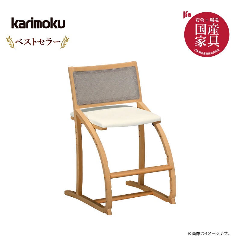 ڥ⥯۳ؽǥ2楻åȡST2578ME륹ڡ karimoku 񻺲ȶ