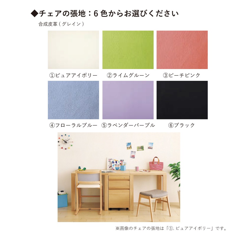 ڥ⥯۳ؽǥ2楻åȡST2578ME륹ڡ karimoku 񻺲ȶ