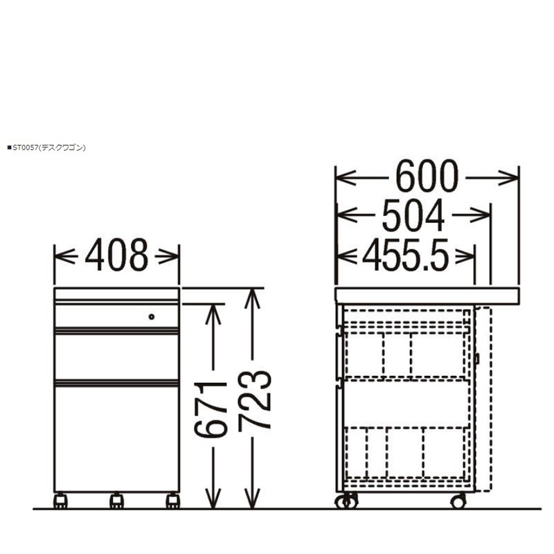 ڥ⥯۳ؽǥ2楻åȡST2578ME륹ڡ karimoku 񻺲ȶ