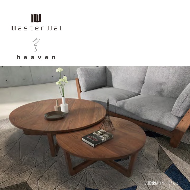 �ڥޥ�������������ۥ�ӥ󥰥ơ��֥롡�إ���HVLT9034-WN ��������ʥåȺ�