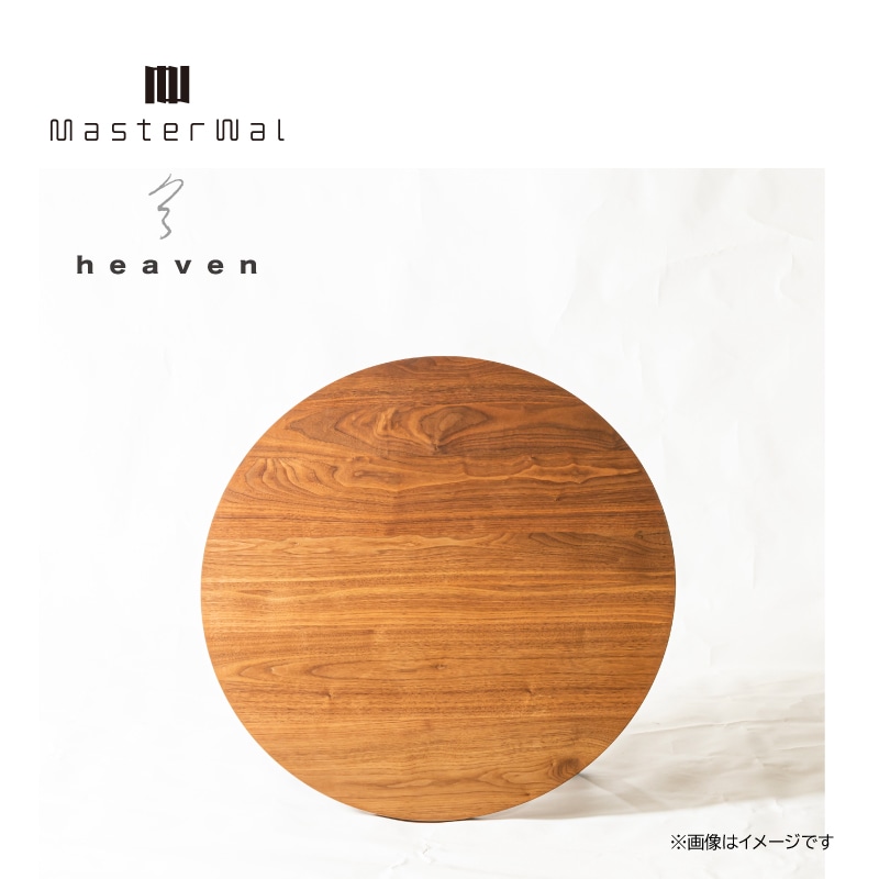 �ڥޥ�������������ۥ�ӥ󥰥ơ��֥롡�إ���HVLT9034-WN ��������ʥåȺ�