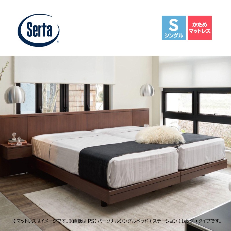 �ڥ������ۥ��󥰥�٥åɥ��åȡ��ۥƥ륹������595(��å�������)���������ʥ����륹������6.8