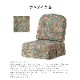 �����ͻ��ȡ���⡡3�ͳݤ����ե�����178cm��������No.6(ɪR+L+�ʤ�)���ۥ磻�ȥ�������WO���ʥ٥���������C���)���񻺲ȶ�