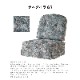 �����ͻ��ȡ���⡡3�ͳݤ����ե�����178cm��������No.6(ɪR+L+�ʤ�)���ۥ磻�ȥ�������WO���ʥ٥���������C���)���񻺲ȶ�