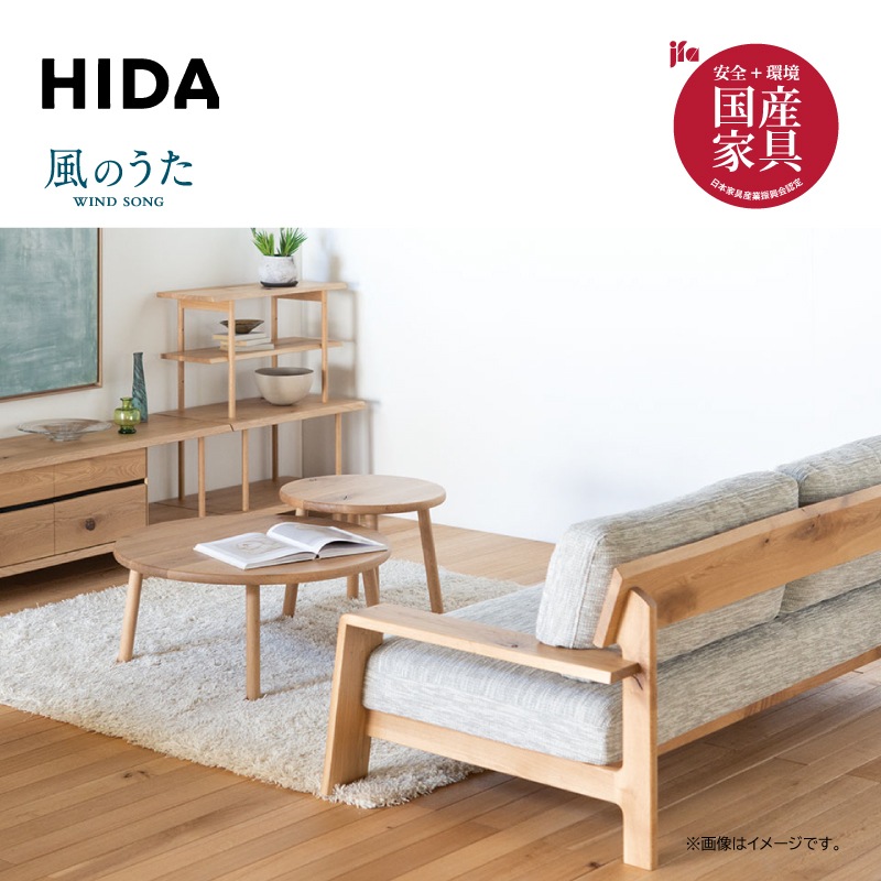 ͻȡΤ3ͳݤեFX130WL185cm(E/)ʥ() /WO񻺲ȶ