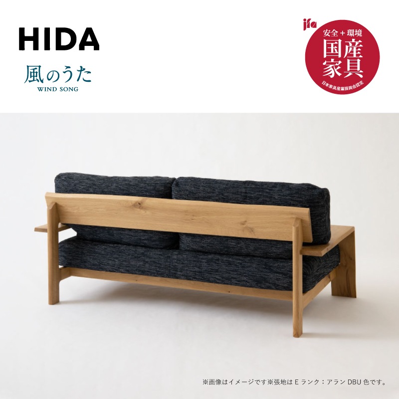 ͻȡΤ3ͳݤեFX130WL185cm(E/)ʥ() /WO񻺲ȶ