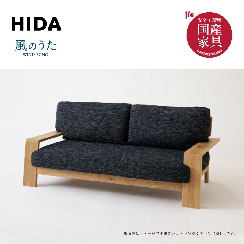 ͻȡΤ3ͳݤեFX130WL185cm(E/)ʥ() /WO񻺲ȶ