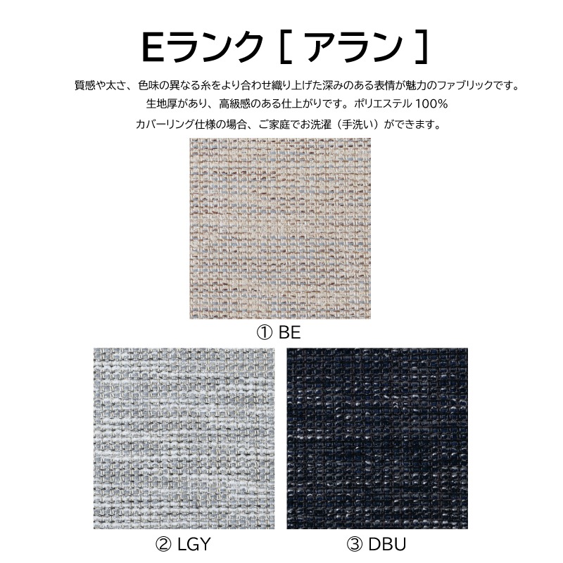 ͻȡΤ3ͳݤեFX130WL185cm(E/)ʥ() /WO񻺲ȶ