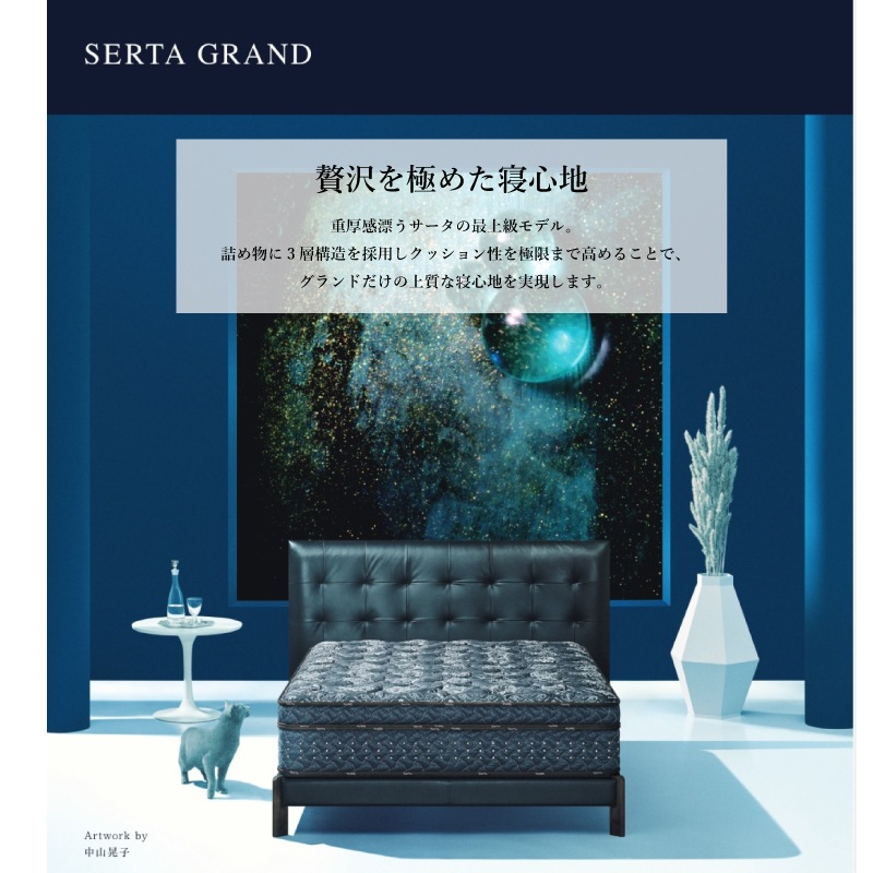 �ץ�ߥ���ޥåȥ쥹�ڥ������ۥ��󥰥�٥åɥ��åȡ��ۥƥ륹������595(��å�������)�������������ɥץ�ߥ���