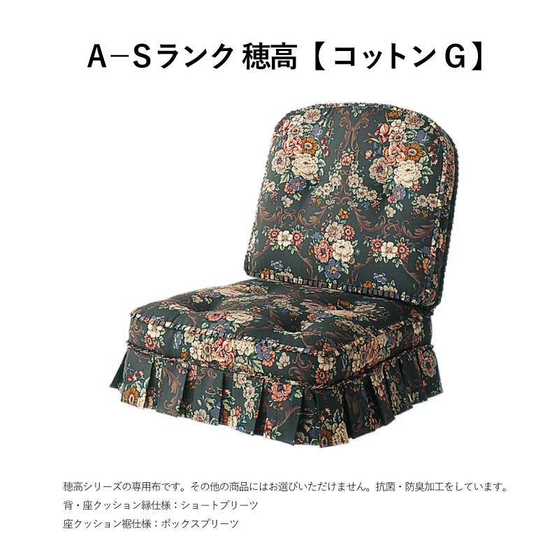 ͻȡ3ͳݤϥХåե⡡178cm(ɪR+L+ʤ)ۥ磻ȥWO)A-Sۡ񻺲ȶ