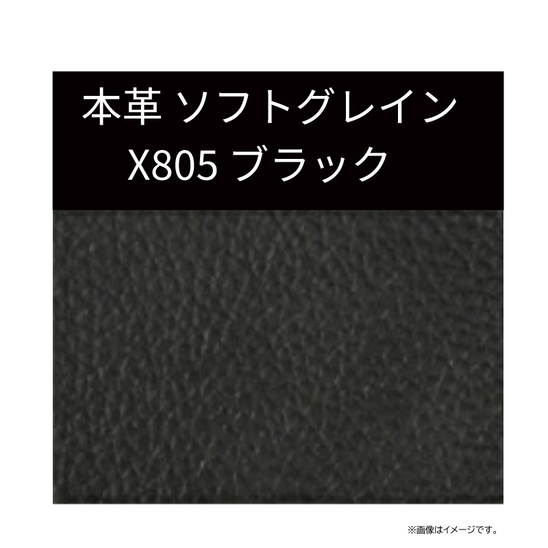 �ڥ���⥯�ۥǥ�����������ɪ�դ��ܳ�ĥ�ꡡXU7720K805 ���եȥ��쥤�󡦥֥�å�����karimoku �񻺲ȶ�