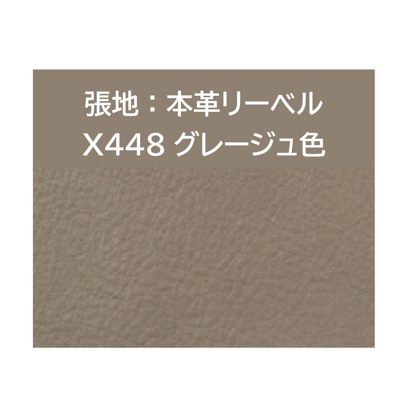 �ڥ���⥯��3�ͳݤ���ĥ�꥽�ե����٥��ȥ��顼1�̡�ZU4653 ��204cm����������ʥåȺࡡ�ܳץ꡼�٥�  karimoku���񻺲ȶ�
