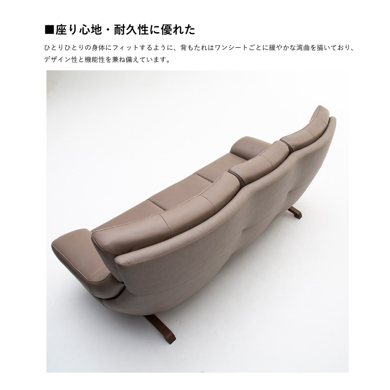�ڥ���⥯��3�ͳݤ���ĥ�꥽�ե����٥��ȥ��顼1�̡�ZU4653 ��204cm����������ʥåȺࡡ�ܳץ꡼�٥�  karimoku���񻺲ȶ�