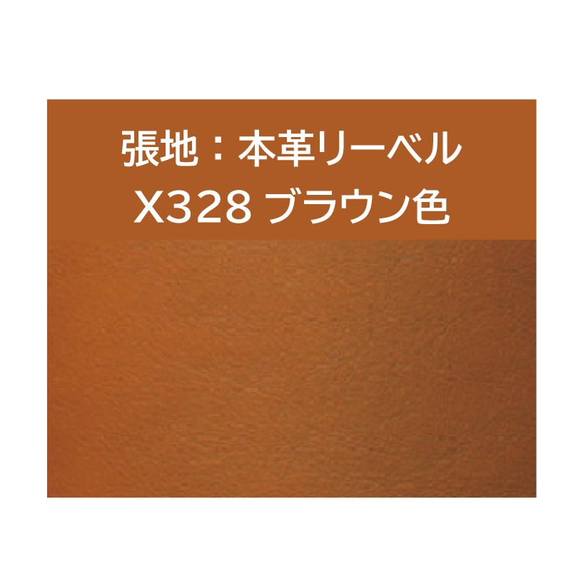 �ڥ���⥯��3�ͳݤ���ĥ�꥽�ե����٥��ȥ��顼1�̡�ZU4653 ��204cm����������ʥåȺࡡ�ܳץ꡼�٥�  karimoku���񻺲ȶ�