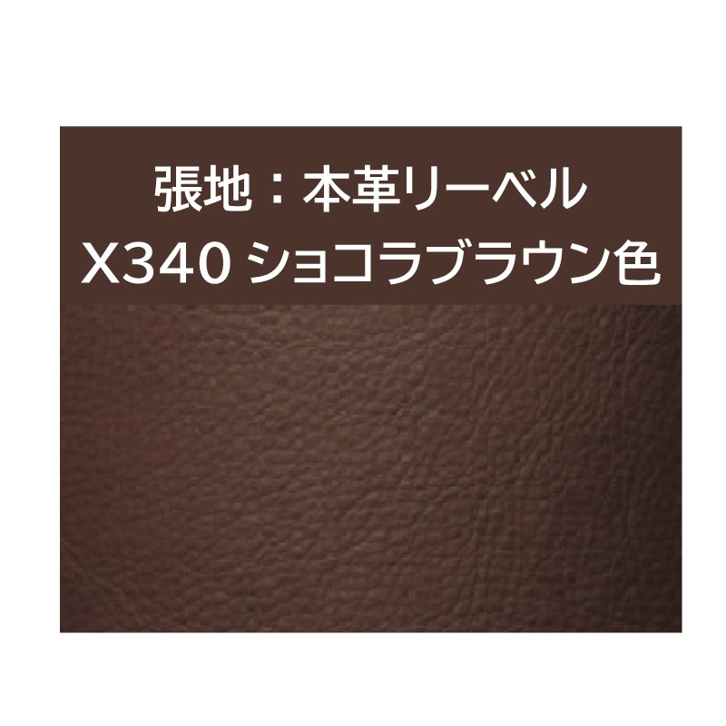 �ڥ���⥯��3�ͳݤ���ĥ�꥽�ե����٥��ȥ��顼1�̡�ZU4653 ��204cm����������ʥåȺࡡ�ܳץ꡼�٥�  karimoku���񻺲ȶ�