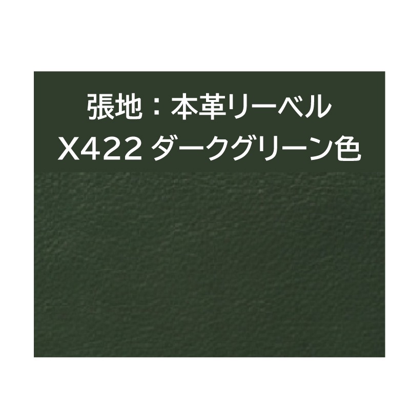 �ڥ���⥯��3�ͳݤ���ĥ�꥽�ե����٥��ȥ��顼1�̡�ZU4653 ��204cm����������ʥåȺࡡ�ܳץ꡼�٥�  karimoku���񻺲ȶ�
