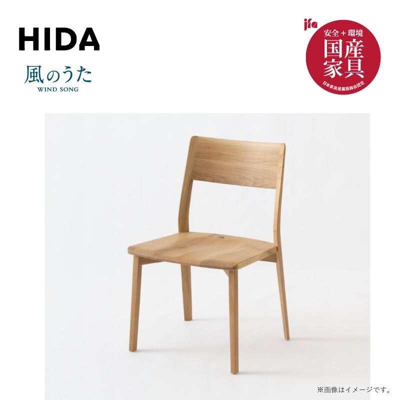 �����ͻ��ȡ����Τ�����4�ͳݤ������˥󥰥��åȡ���180cm��FX316WP/FX231���ʥ��(������) /WO�����񻺲ȶ�