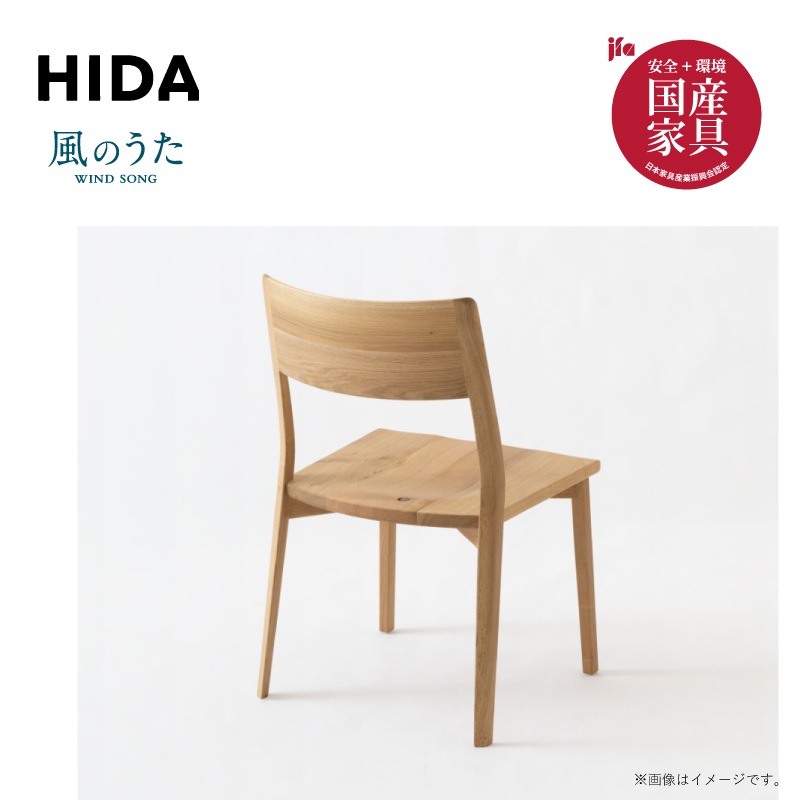 �����ͻ��ȡ����Τ�����4�ͳݤ������˥󥰥��åȡ���180cm��FX316WP/FX231���ʥ��(������) /WO�����񻺲ȶ�