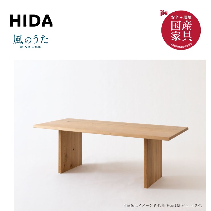 �����ͻ��ȡ����Τ�����4�ͳݤ������˥󥰥��åȡ���180cm��FX316WP/FX231���ʥ��(������) /WO�����񻺲ȶ�