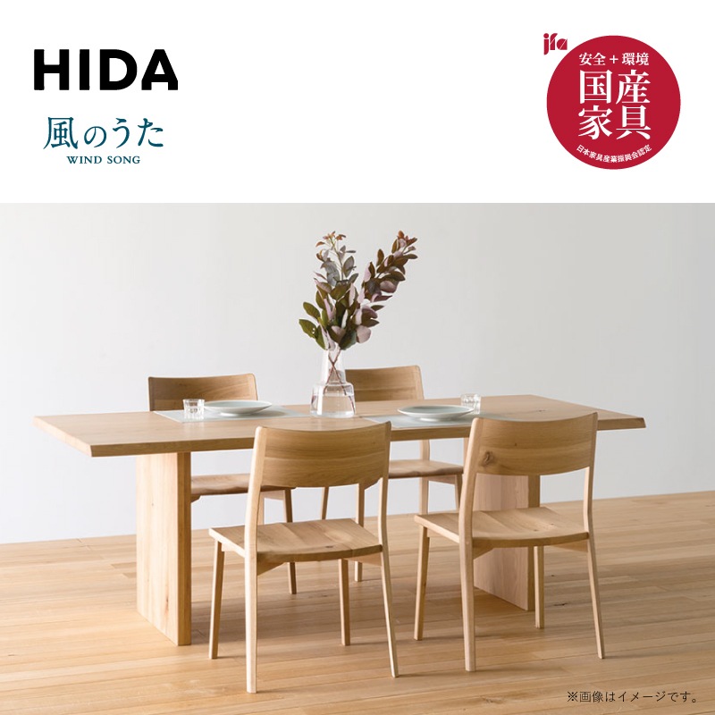 �����ͻ��ȡ����Τ�����4�ͳݤ������˥󥰥��åȡ���180cm��FX316WP/FX231���ʥ��(������) /WO�����񻺲ȶ�