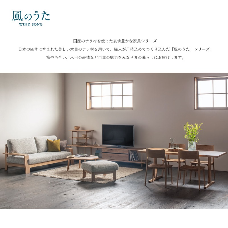 �����ͻ��ȡ����Τ�����4�ͳݤ������˥󥰥��åȡ���180cm��FX316WP/FX231���ʥ��(������) /WO�����񻺲ȶ�