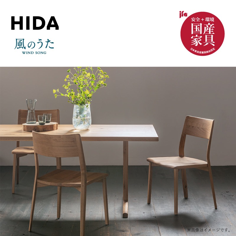 �����ͻ��ȡ����Τ�����4�ͳݤ������˥󥰥��åȡ���180cm��FX316WP/FX231���ʥ��(������) /WO�����񻺲ȶ�