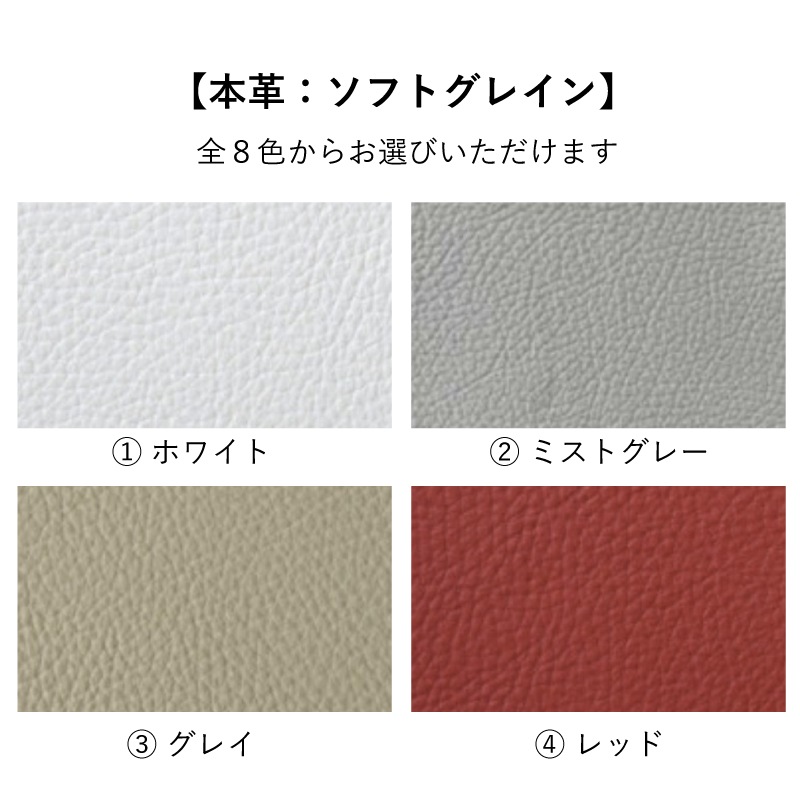 �ڥ���⥯�� 1�ͳݤ���ĥ��ꥯ�饤�ʡ����ե�+���åȥޥ󡡥����ե�������(M) ��RU73+RU02 �ܳץ��եȥ��쥤�� karimoku���񻺲ȶ�