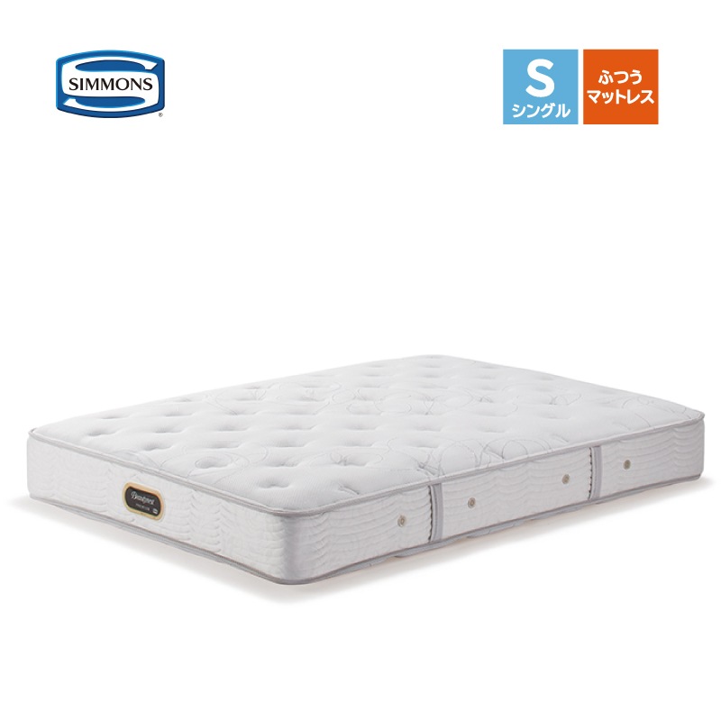 �ڥ���󥺡ۥ��󥰥�٥åɥ��åȡʥܥå������ץ�󥰡˥���� ������������� DC  �˥塼�ե��åȥץ�ߥ����AA21212